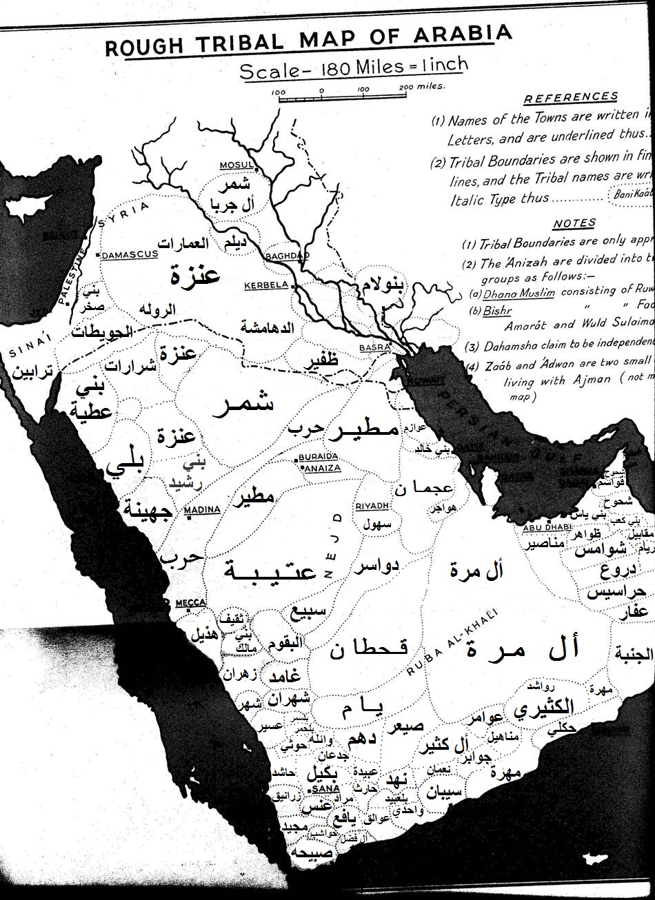 خريطة قبائل السعودية
