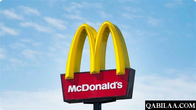 رقم ماك توصيل جدة (Jeddah – McDonald’s)