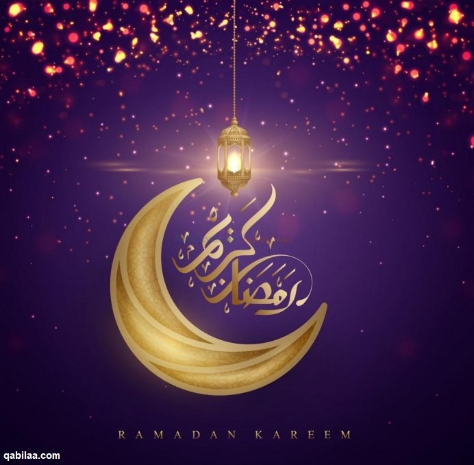 اجمل كابشن عن شهر رمضان 1444