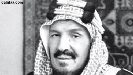 بحث عن الملك عبدالعزيز