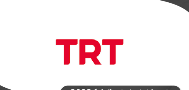 تردد قناة تي ار تي التركية