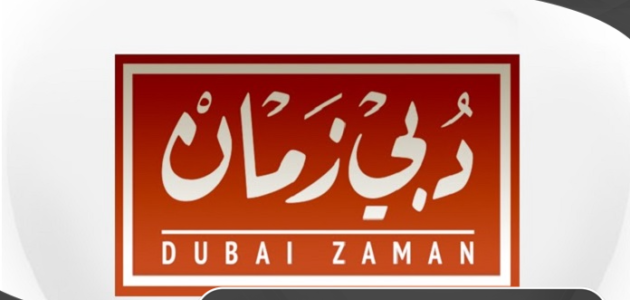 تردد قناة دبي زمان