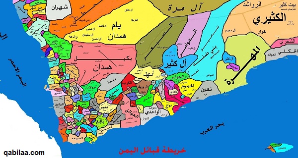 خريطة توزيع القبائل في اليمن
