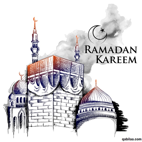 صور وعبارات كل سنة وأنتم طيبين رمضان كريم 2023