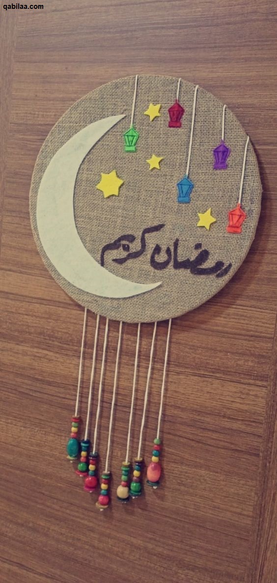 طريقة عمل زينة رمضان بالقماش الخيامية