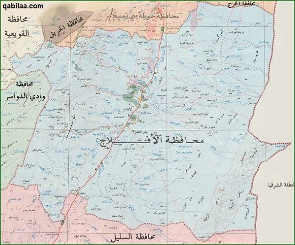 محافظة الأفلاج أين تقع علي الخريطة