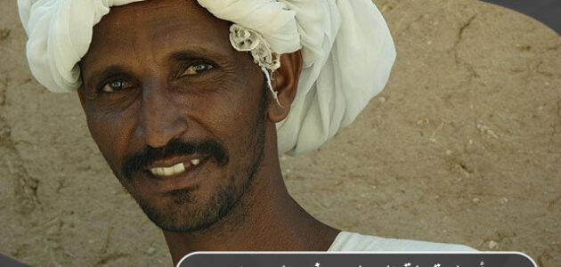 أصل قبيلة الجعليين في السودان