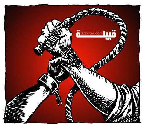 اليوم الدولي لمساندة ضحايا التعذيب
