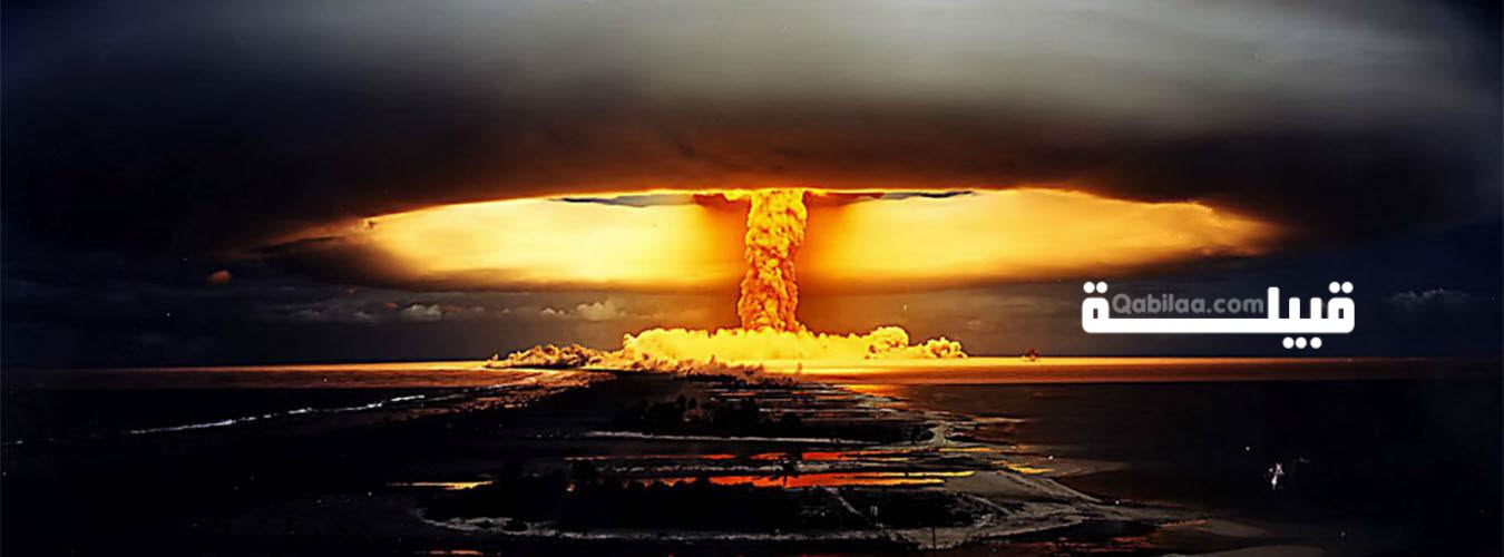 اليوم الدولي لمناهضة التجارب النووية