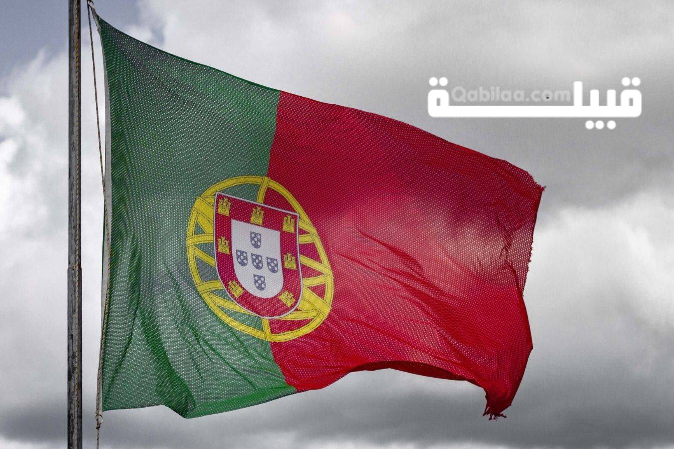 اليوم العالمي للغة البرتغالية
