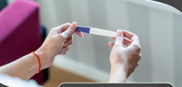 ظهور خط خفيف في اختبار الحمل قبل الدورة بيوم