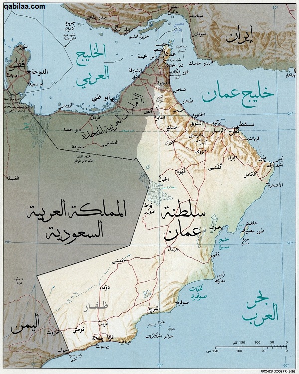 خريطة سلطنة عمان بالمدن كاملة صماء وحدودها