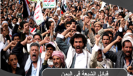 عدد واسماء قبائل الشيعة في اليمن والتوزيع المذهبي
