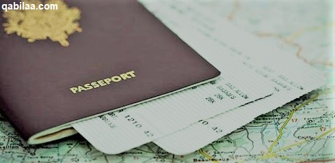 متطلبات السفر إلى المغرب من الكويت 2024 هل يحتاج تأشيرة؟