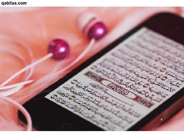 الاستماع إلى القرآن أثناء النوم