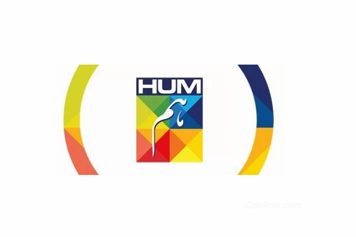 تردد قناة Hum TV 2024 على النايل سات