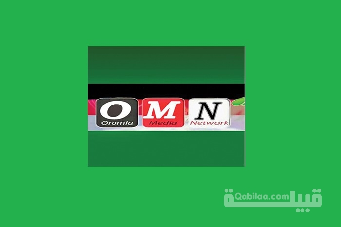 تردد قناة أورميا 2024 Oromia TV