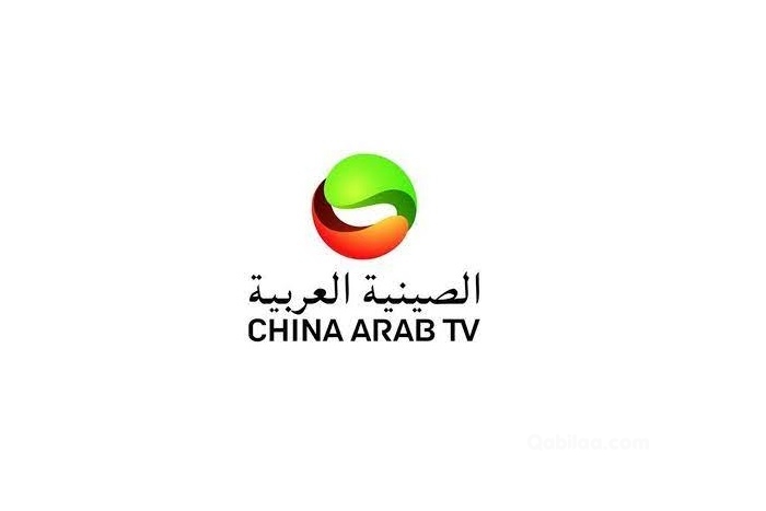 تردد قناة الصين العربية