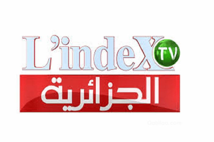تردد قناة لاندكس الجزائرية