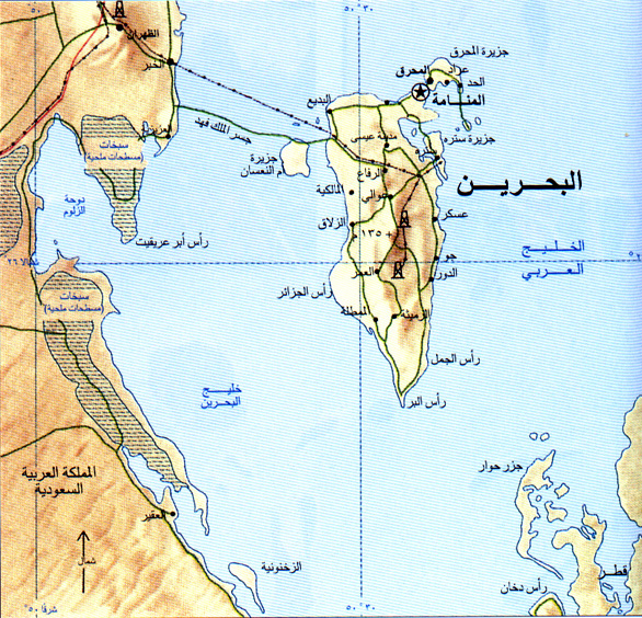 خريطة البحرين وحدودها