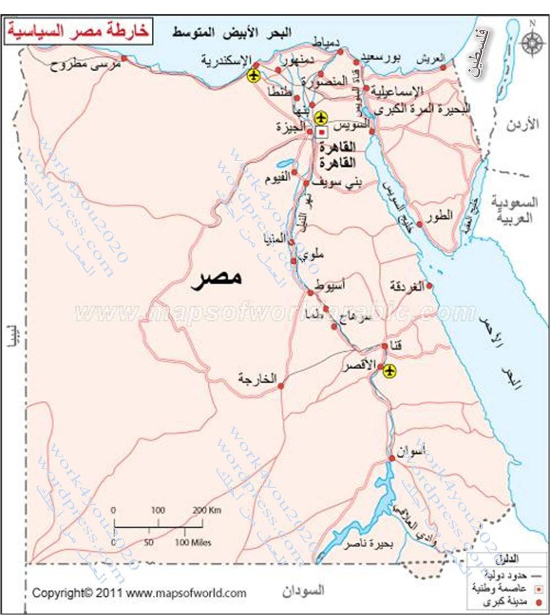 خريطة مصر السياسية
