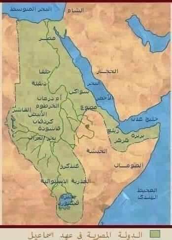 خريطة مصر في عهد الخديوي إسماعيل