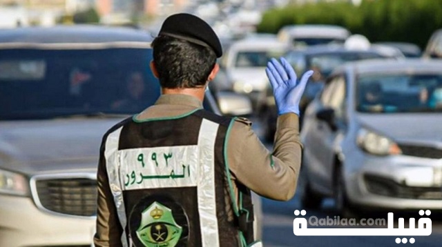 كم مدة صدور مخالفة قطع الإشارة في السعودية 2023؟