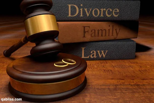 أفضل محامي قضايا الطلاق في السعودية