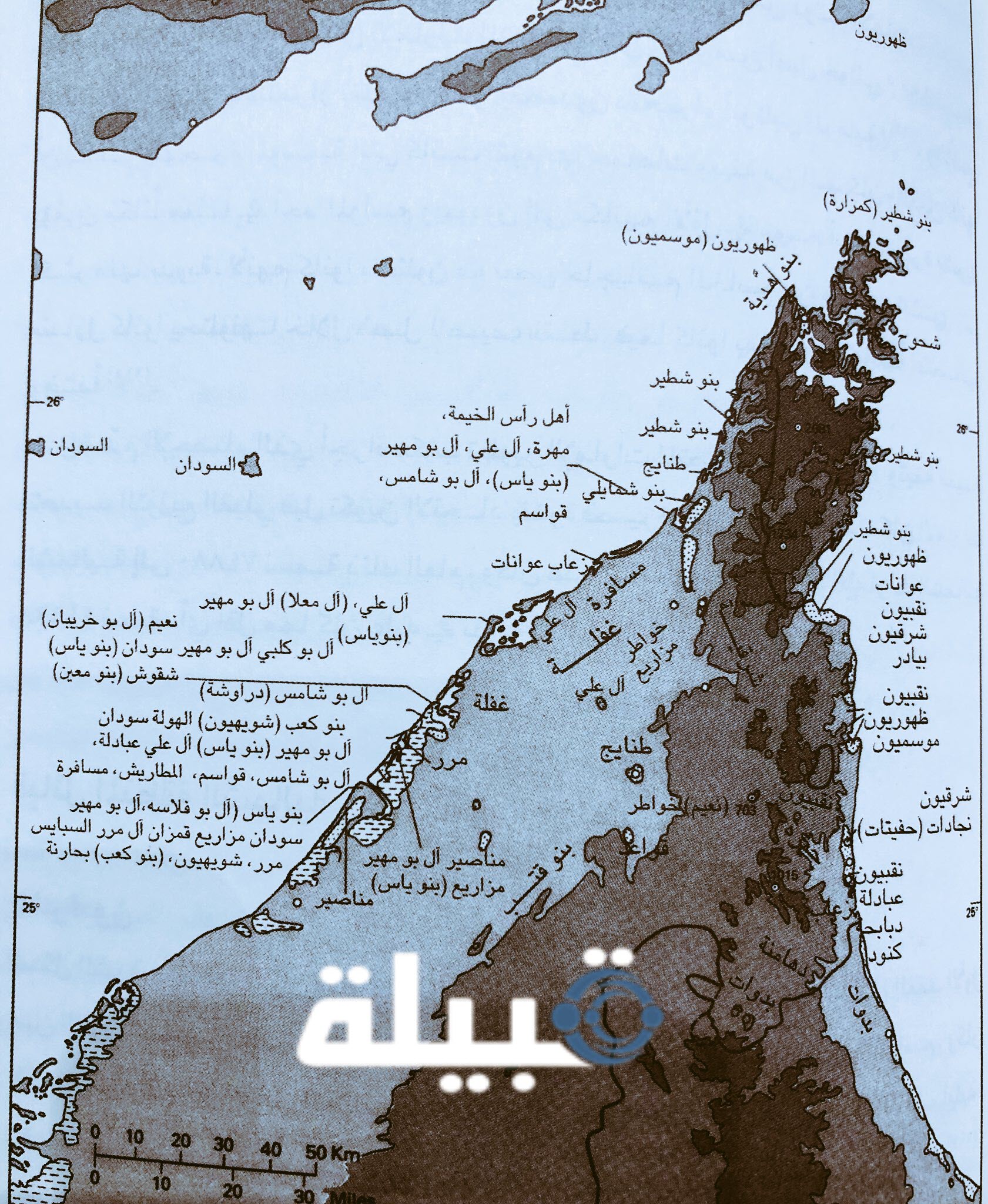 خريطة قبائل الإمارات