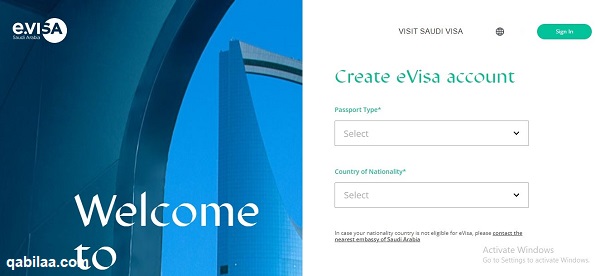 ما هي الدول المسموح لها بالتأشيرة السياحية السعودية؟