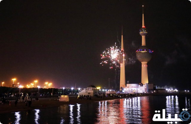 مدة عطلة رأس السنة الميلادية في الكويت