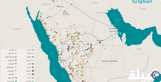 خريطة الثروة المعدنية في السعودية