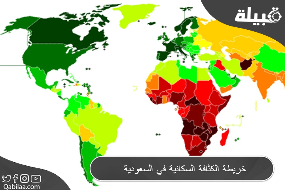 خريطة الكثافة السكانية في السعودية