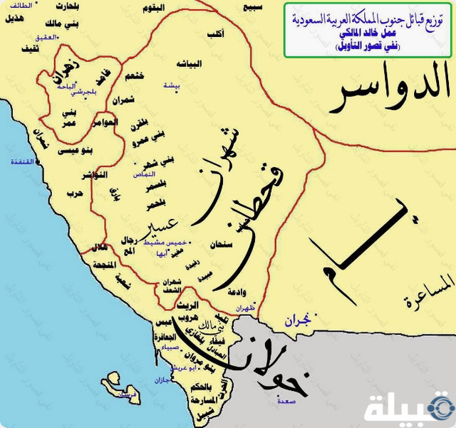 خريطة قبائل جنوب السعودية