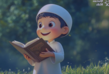 Quran Kids Academy